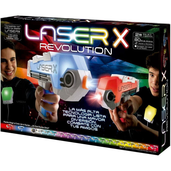 Игровые пистолеты Bizak Laser X Revolution для детей