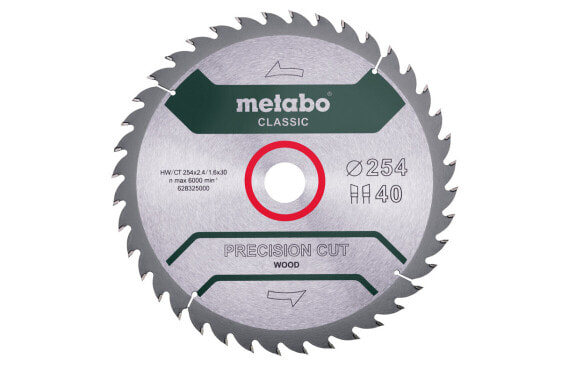 Metabo 628325000 - MDF - Wood - 25.4 cm - 3 cm - 1.6 mm - 2.4 mm - 20°