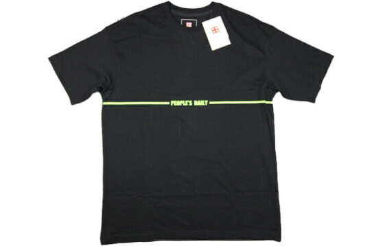 Футболка Trendy Clothing AHSP771-1 T-Shirt