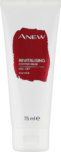 Revitalisierende Peelingmaske mit Kupfer