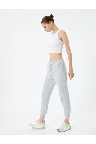 Брюки спортивные Koton Basic Jogger