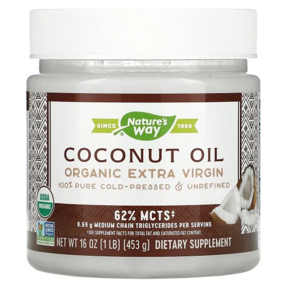 Органическое кокосовое масло, Extra Virgin, 32 унции (907 г) NATURE'S WAY, Растительное масло