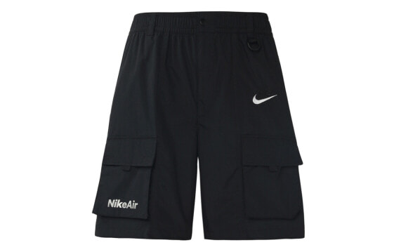 Шорты мужские Nike Air Nsw Short Repel черные