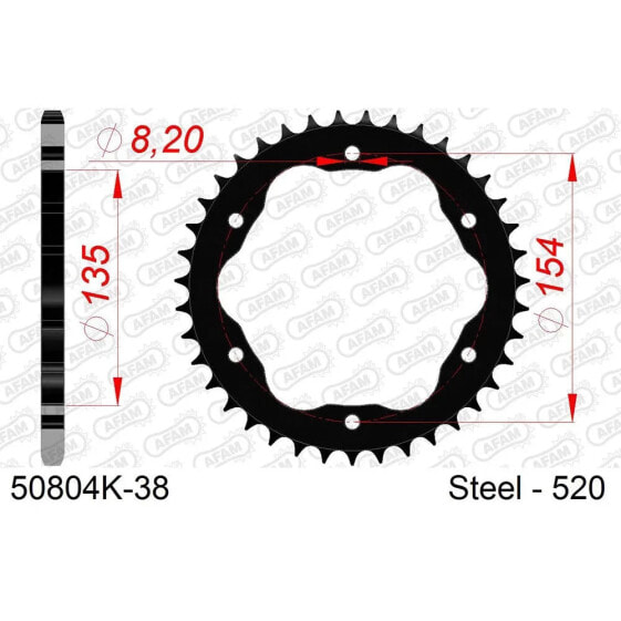 AFAM 50804K Rear Sprocket