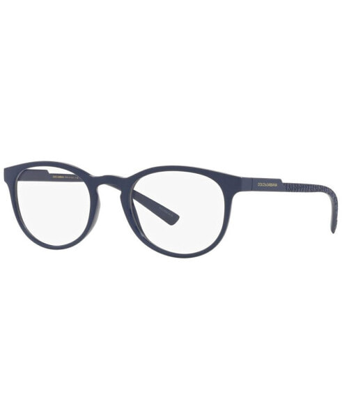DG5063 Men's Phantos Eyeglasses