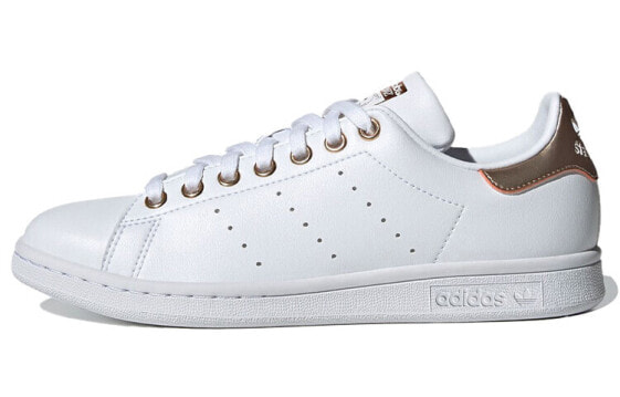 Adidas Originals StanSmith Sneakers (Article Q47186)