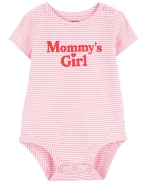 Baby 'Mommy's Girl' Striped Cotton Bodysuit 3M