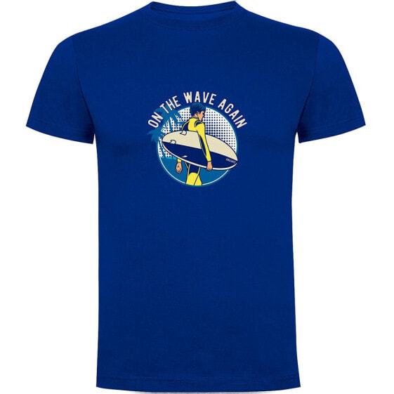 KRUSKIS On The Wave short sleeve T-shirt