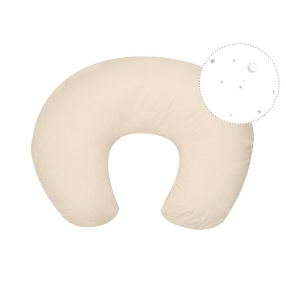 KIKKABOO Dream Big Nursing Pillow