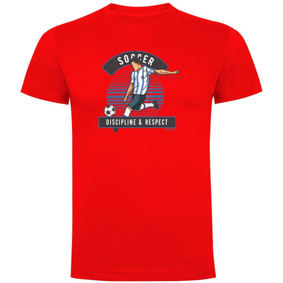 KRUSKIS Soccer Discipline short sleeve T-shirt