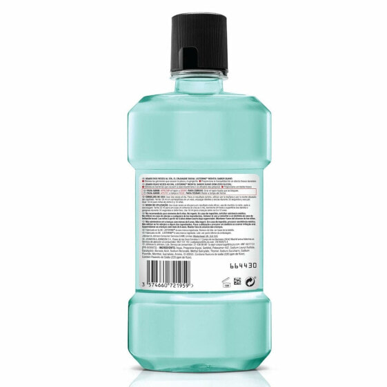 Ополаскиватель для полости рта Listerine Cool Mint Zero Alcohol 500 ml