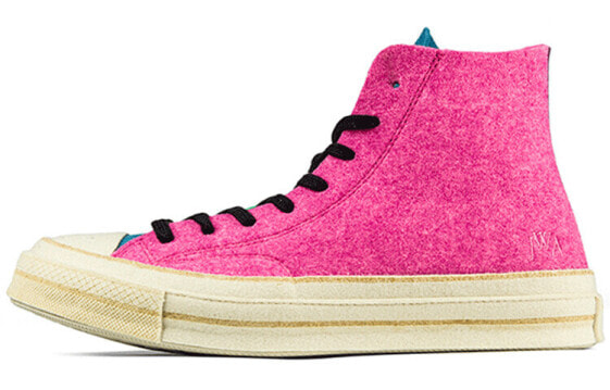 Кроссовки J.W.Anderson x Converse 1970s Hi "Fuchsia Purple Island Green" 162843C