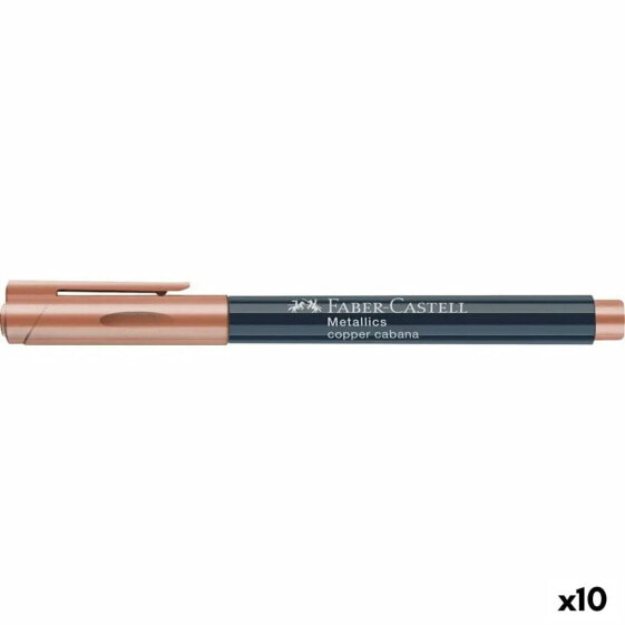 Металлические фломастеры Faber-Castell Metallics Copper Cabana (10 штук)