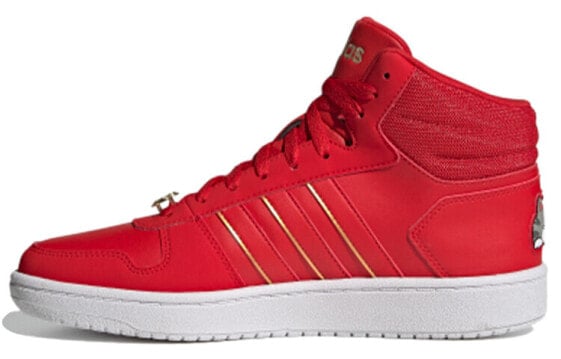 Adidas neo store hoop mid