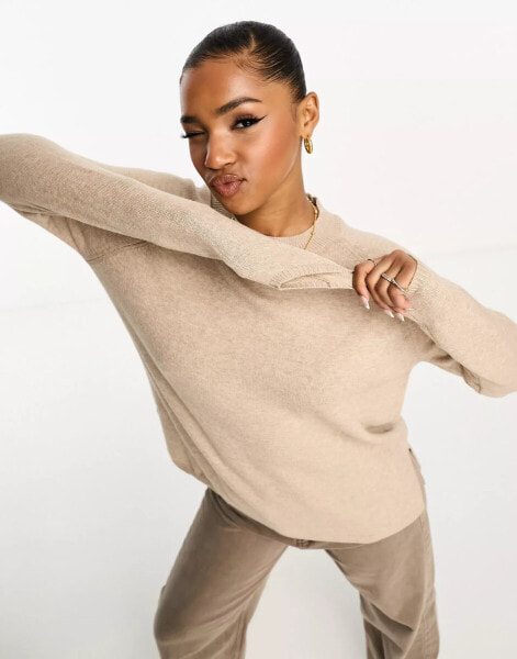 JDY slouchy longline jumper with side split in beige