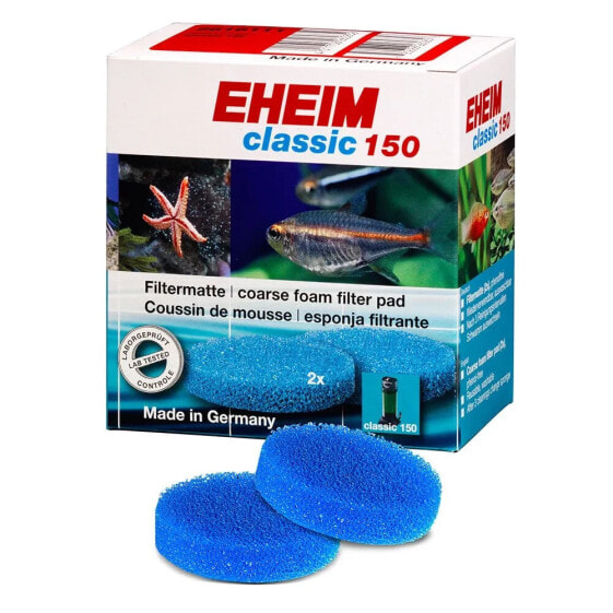 EHEIM Classic 150 (2211) filter pad 2 pieces