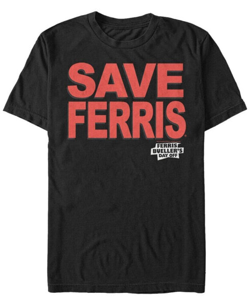 Day off Men's Save Ferris Text Short Sleeve T- shirt