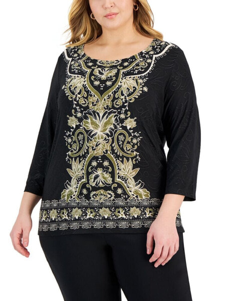 Plus Size Printed Border-Hem Jacquard Top, Created for Macy's