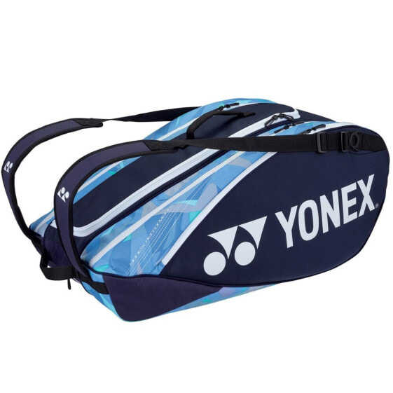 Сумка для ракет Yonex Thermobag 92229 Pro Racket Bag 9R