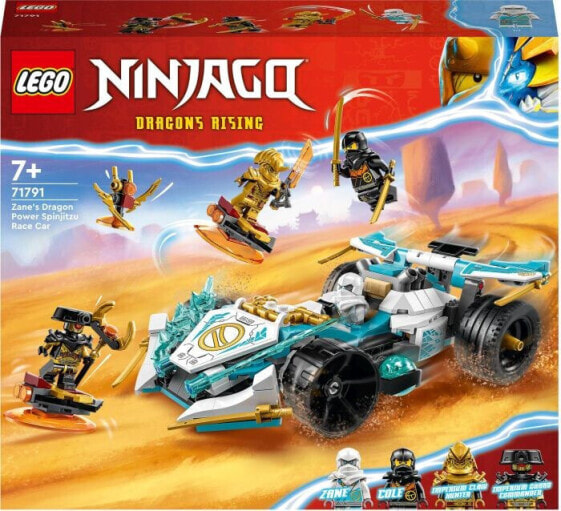 Конструктор LEGO NIN Zane's Dragon Power Spinjitzu Racing Car.