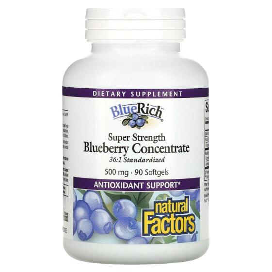 BlueRich, Super Strength Blueberry Concentrate, 500 mg, 90 Softgels