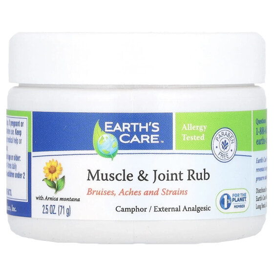 Мазь для мышц и суставов Earth's Care Muscle & Joint Rub, 2.5 унции (71 г)