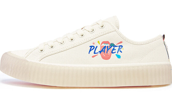 Kappa Player K0AY5VS01D-024 Sneakers