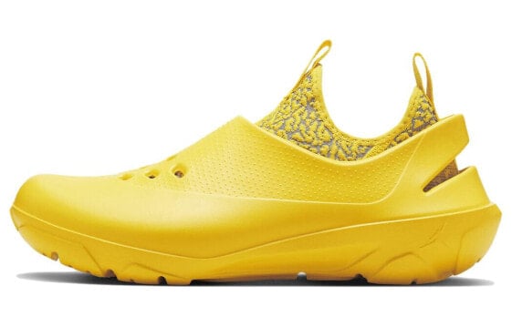 Кроссовки мужские Jordan System.23 желтого цвета