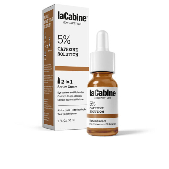 Сыворотка La Cabine MONOACTIVES 5% CAFFEINE SOLUTION 30 мл