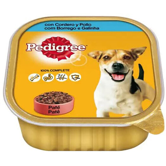 MARS Pedigree Box Chicken Lamb 300g Dog Snack 20 Units