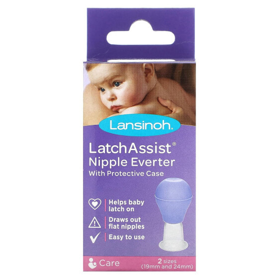 Latch Assist Nipple Everter with Protective Case, 1 Count