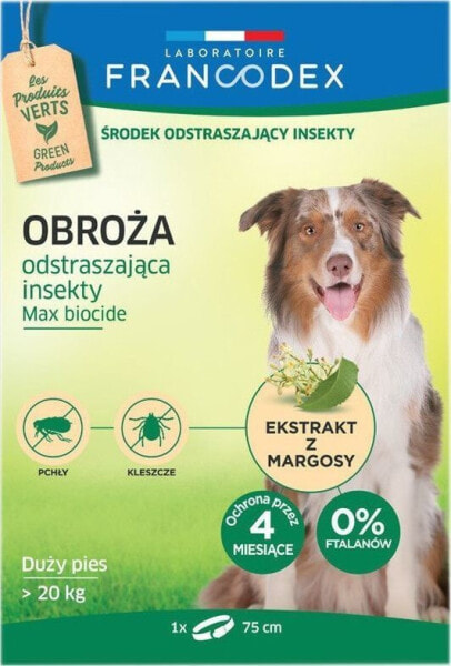 Ошейник для крупных собак Francodex против насекомых, защита 4 месяца, 75 см