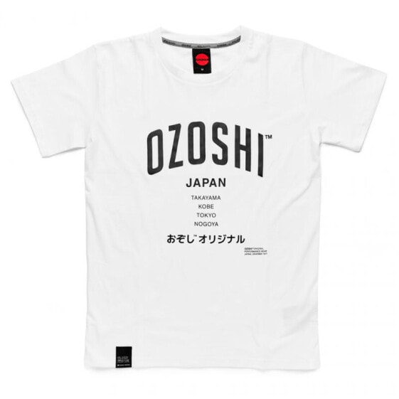 Футболка Ozoshi Atsumi  O20TS007