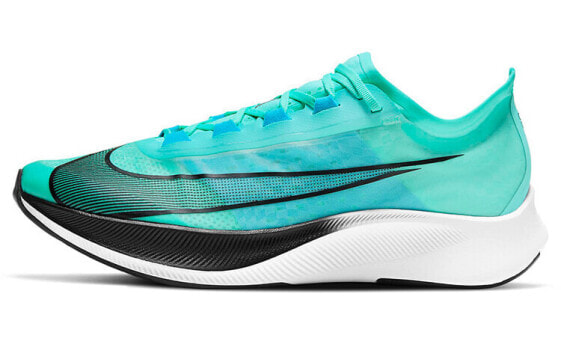 Nike Zoom Fly 3 竞速 低帮 跑步鞋 男款 极光绿 / Кроссовки Nike Zoom Fly 3 AT8240-305