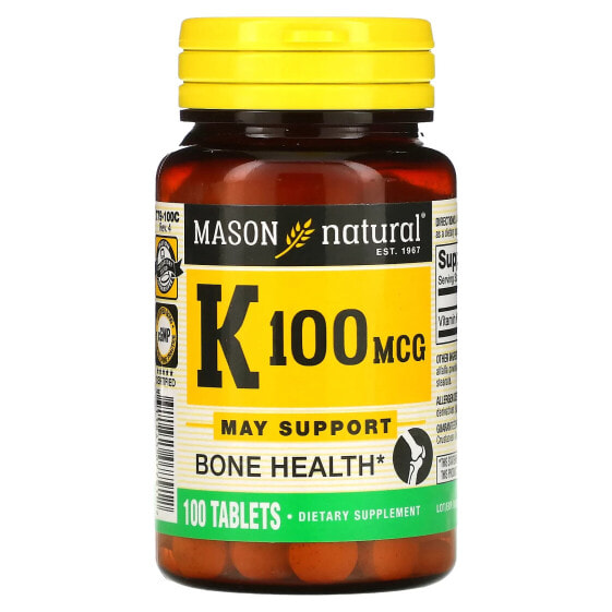 Витамин К Mason Natural, 100 мкг, 100 таблеток