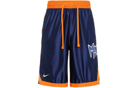 Nike LeBron x Monstars DNA SS20 Shorts