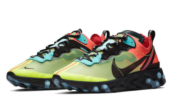 Nike element 87 2025 volt racer pink