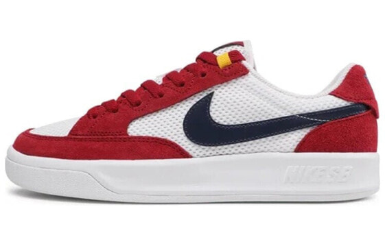 Кроссовки Nike SB Adversary CJ0887-600