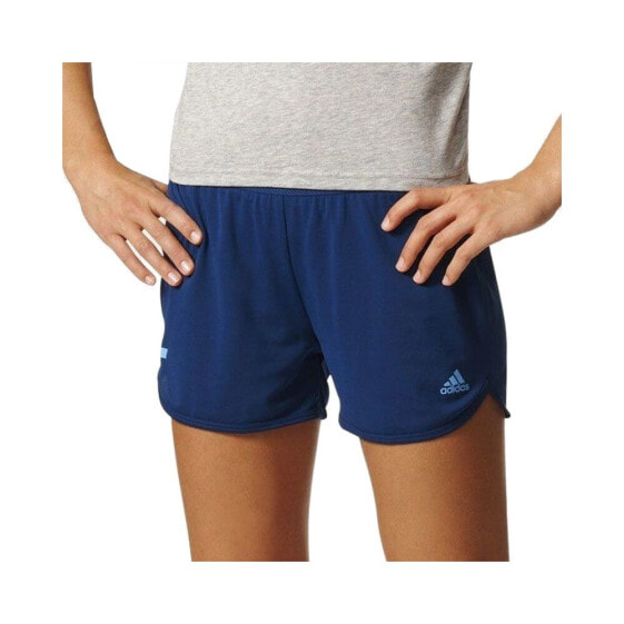 Adidas Climachill Corechill Short