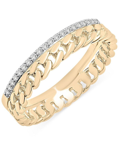 Diamond Chain Link Double Row Ring (1/10 ct. t.w.) in Gold Vermeil, Created for Macy's