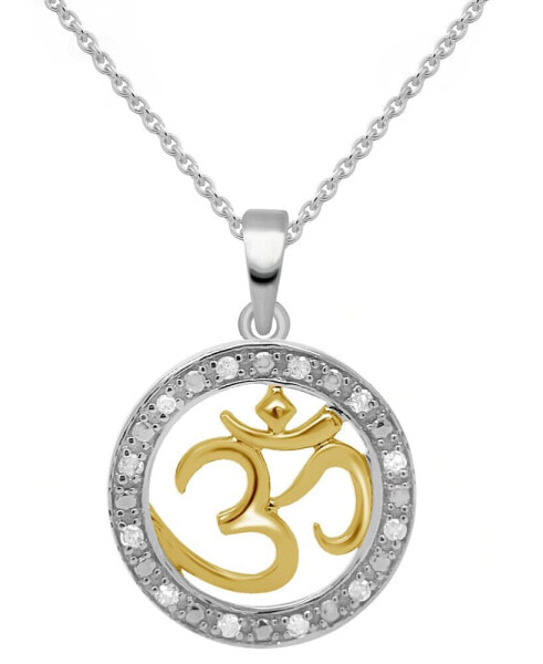 Diamond Om Symbol 18" Pendant Necklace (1/10 ct. t.w.) in Sterling Silver or Sterling Silver & 14k Gold-Plate