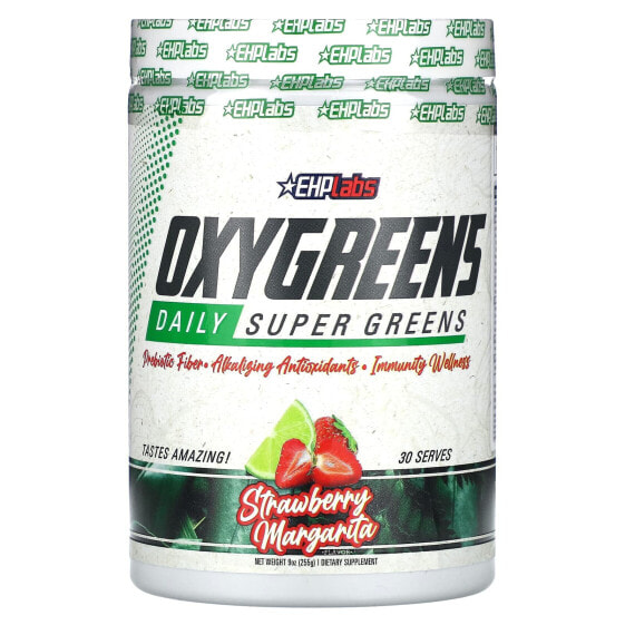 EHPlabs, OxyGreens, Daily Super Greens, клубника и маргарита, 255 г (9 унций)