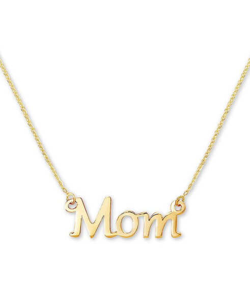 Macy's mom 18" Pendant Necklace in 10k Gold