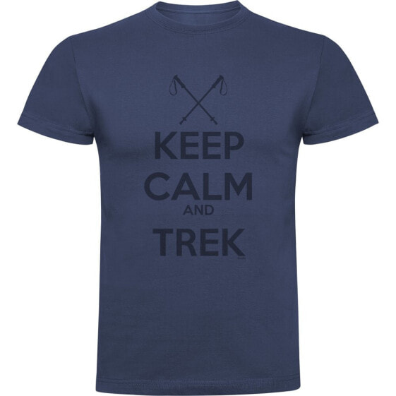 KRUSKIS Keep Calm And Trek short sleeve T-shirt