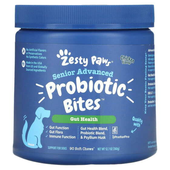 Advanced Probiotic Bites for Dogs, Gut Health, Senior, Chicken, 90 Soft Chews, 12.7 oz (360 g)