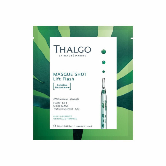 Тушь для ресниц Thalgo Marine Shot Masks 20 ml