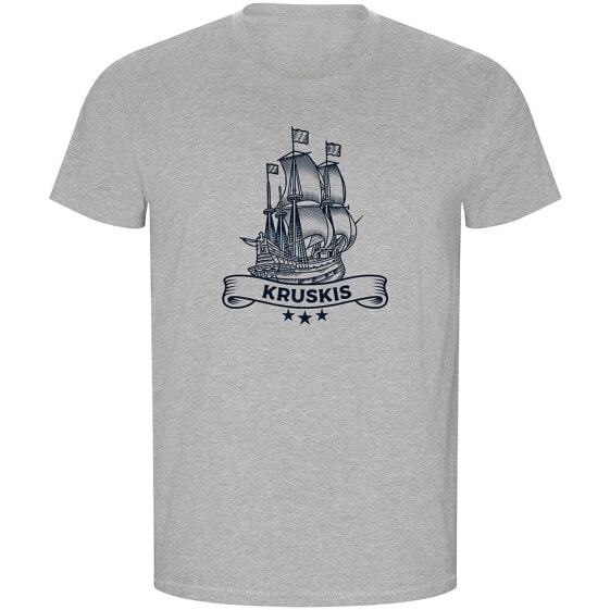 KRUSKIS Ship ECO short sleeve T-shirt