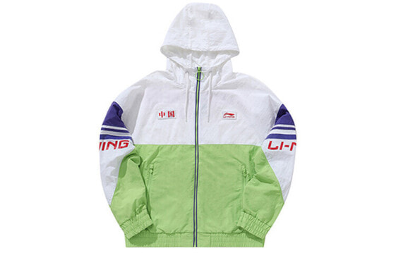 Jacket Li Ning AJDN195-4