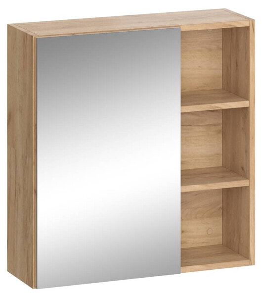 Bad Spiegelschrank Senyo 36360