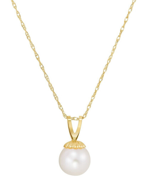 Macy's cultured Freshwater Pearl (6-3/4mm) 18" Pendant Necklace in 14k Gold